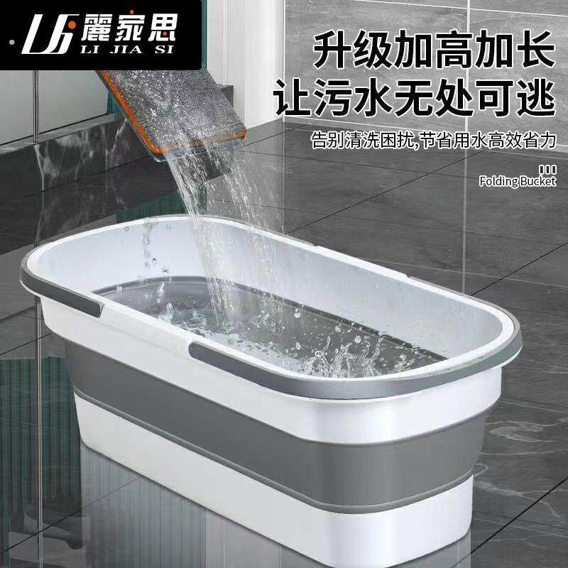 可折叠拖把桶方形洗拖布洗车墩布单桶大容量长方形洗拖把塑料手提