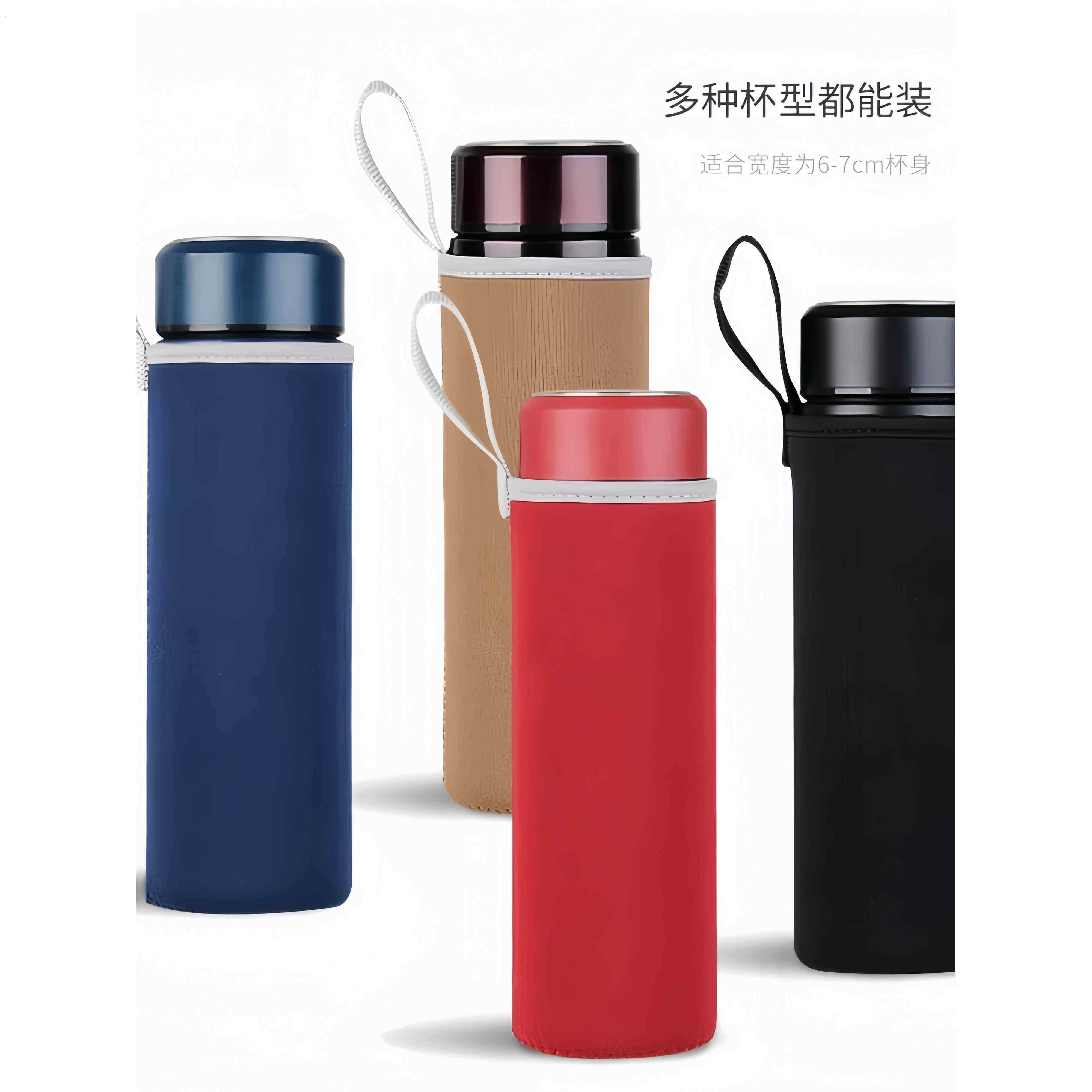 弹力松紧型防磨防摔保温杯水杯套水杯袋带提绳提手杯套便携提手