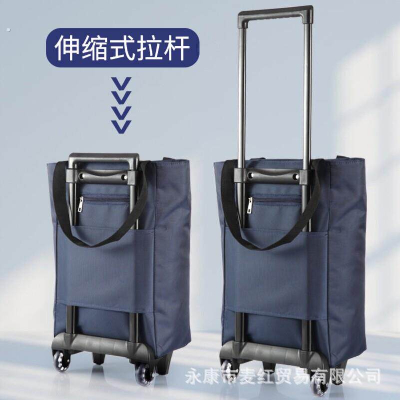 买菜小拉车购物车手拉车可折叠轻便拖车超市购物袋家用神器拉杆车