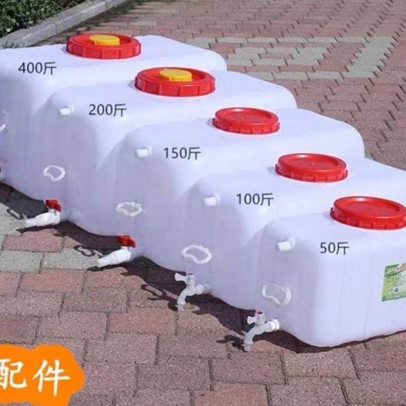 带水龙头货车洗手水箱大车轻卡司机随车上做饭卧式水塔洗手桶方储