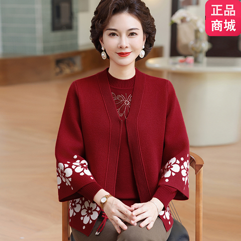 中老年女秋装两件套针织开衫