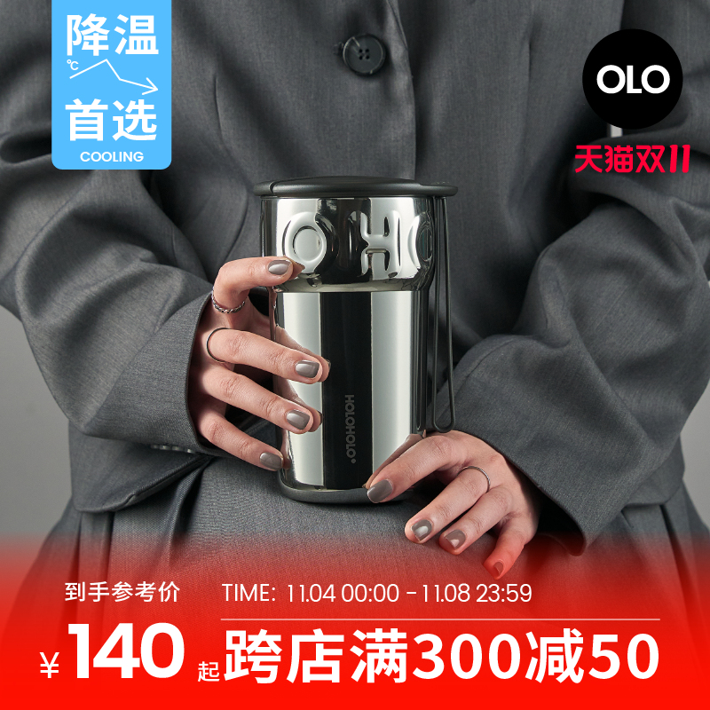 holoholo甜筒杯子316L不锈钢学生保温杯女陶瓷情侣杯男士咖啡水杯使用感如何?