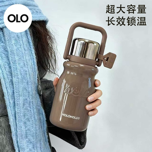 holoholo大容量保温杯女款高颜值便携吸管水壶学生宿舍不锈钢杯子