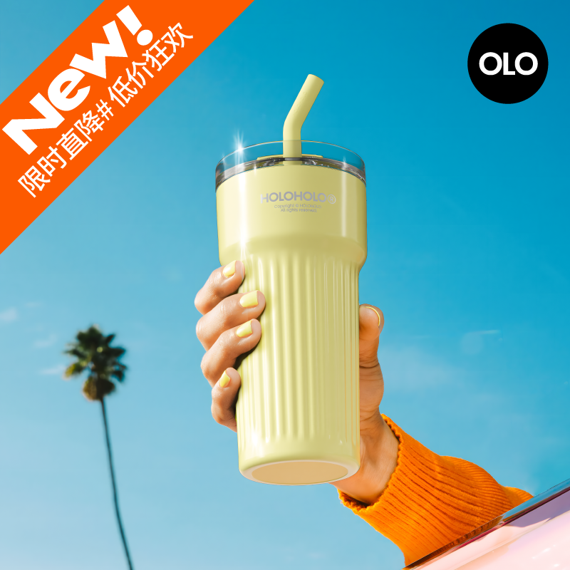 holoholo保温杯316不锈钢大容量水杯子随行新款女便携咖啡吸管杯