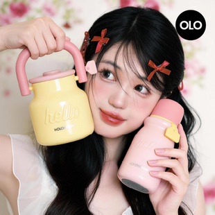 holoholo小奶瓶小奶桶女生高颜值便携外带水杯大容量不锈钢保温杯