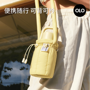 保温杯小巧便携可爱高颜值女生背带可斜挎水杯不锈钢外带随行杯子