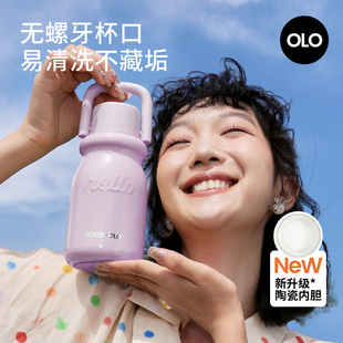 holoholo小奶杯子新款陶瓷内胆咖啡保温杯女生高颜值便携随行水杯