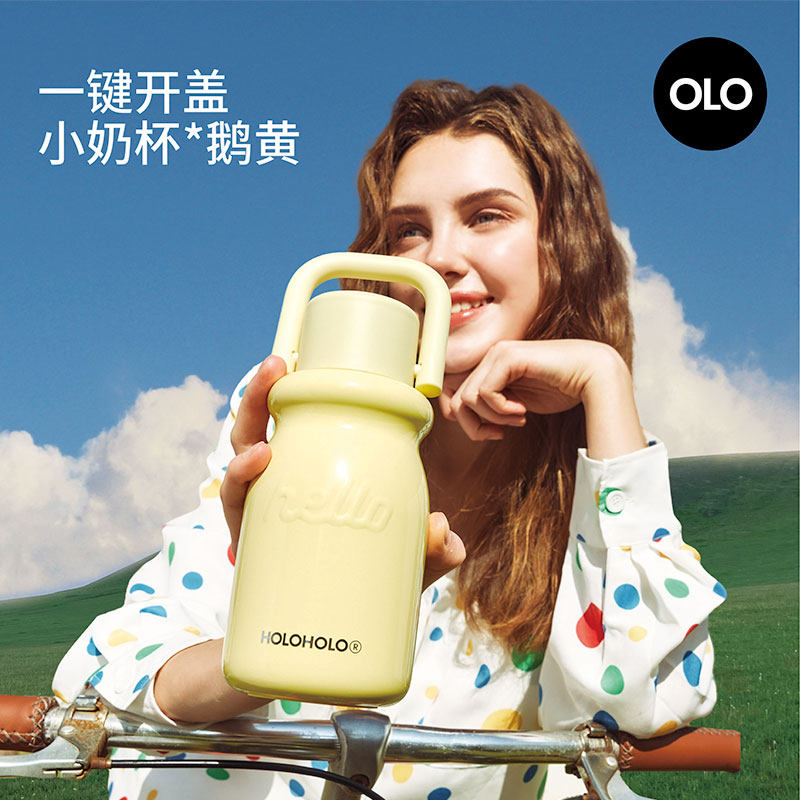 holoholo保温杯小巧便携水杯女生高颜值杯子喝水不锈钢咖啡随行杯