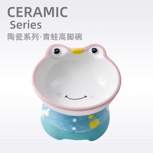 hocc猫碗陶瓷食盆高脚保护颈椎