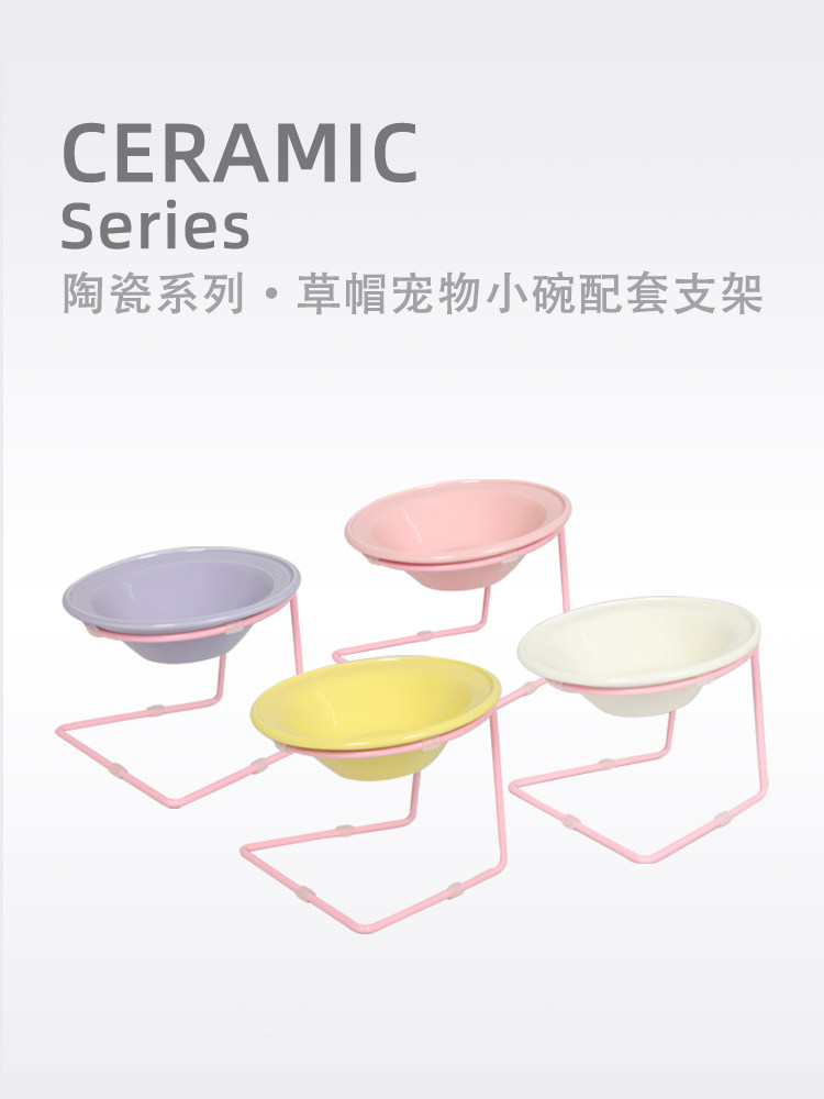 hocc陶瓷猫碗宠物碗可爱粮碗罐头餐盘狗碗防打翻猫咪饭碗狗狗食盆,3C数码配件,USB多功能数码宝,淘宝优惠券,粉丝福利购,淘宝优惠卷