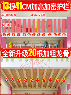 全实木上下床儿童床上下铺高低床两层双层床大人多功能组合子母床