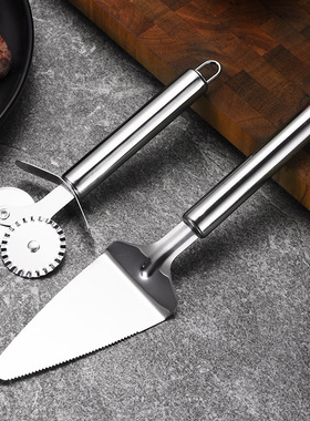 披萨铲子切披萨刀滚刀家用滚轮披萨刀铲工具套装专用商用烘培工具
