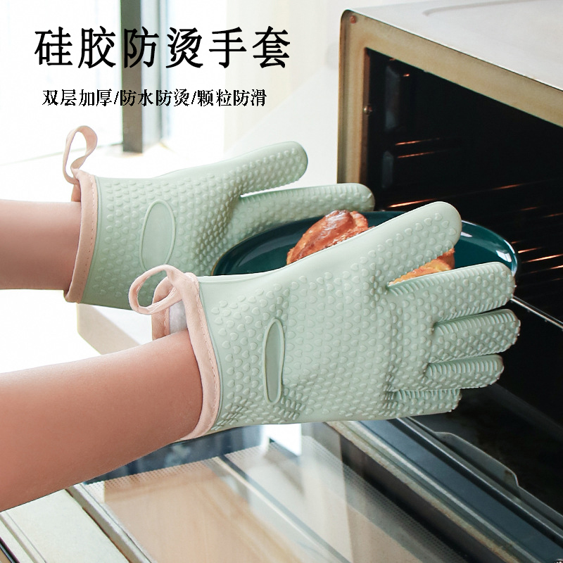 硅胶防烫手套隔热加厚烤箱手套