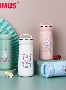 日式保温杯男女士高颜值简约便携正品304不锈钢学生大容量水杯子