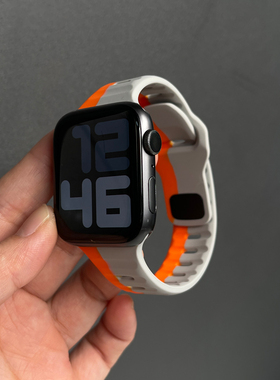适用苹果手表星光硅胶iwatch45m表带夏天applewatch10女运动9男