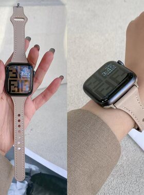 表带适用苹果手表applewatch7夏天高级感创意真皮女款iwatch表带
