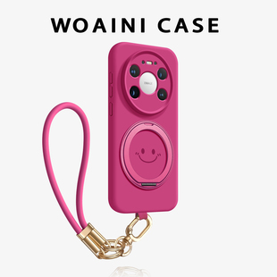 笑脸支架适用华为mate80pro手机壳新款 Mate80ProMax硅胶高级感70p液态散热全包80防摔亲肤60挂绳日韩70软萌女