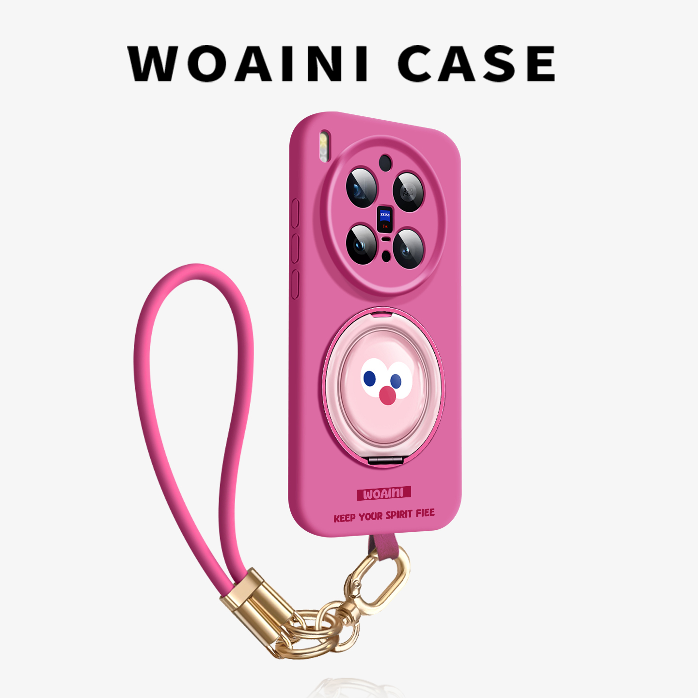 创意可爱新款适用vivox300手机壳