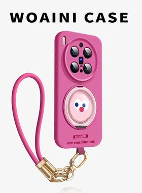 【新款推荐】适用vivox300手机壳可爱x200ProMini液态硅胶S高端防摔X100spro追剧支架Xiaomi创意小众保护套女