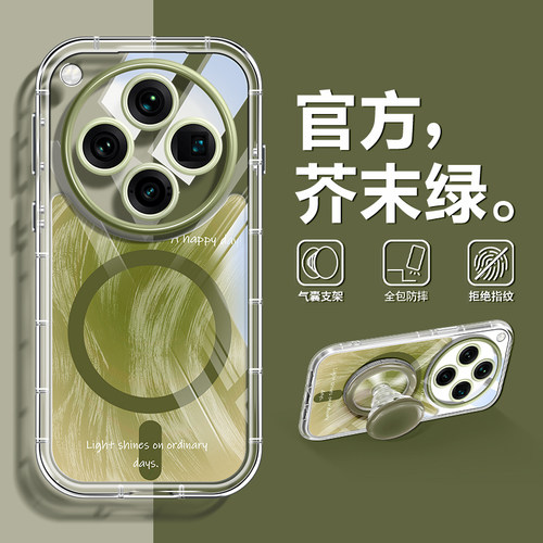 中国风高级染色适用于OPPO手机壳