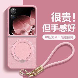 素皮皮革适用小米mixflip手机壳新款 耐摔p60pocket2纯色oppofindn3全包n2软novaflip薄折叠vi 华为purax典藏版