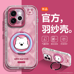 亲肤手感新款OPPOreno15手机壳适用渐变硅胶oppo reno14透明带官方支架Reno13pro女12/11耐摔10por全包9/8潮