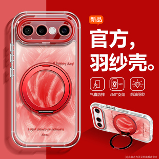 沃艾尼高端晕染vivos50手机壳时尚防摔s30promini全包减震s20VIVO硅胶气囊S19散热轻薄透羽纱s50pm带支架适用