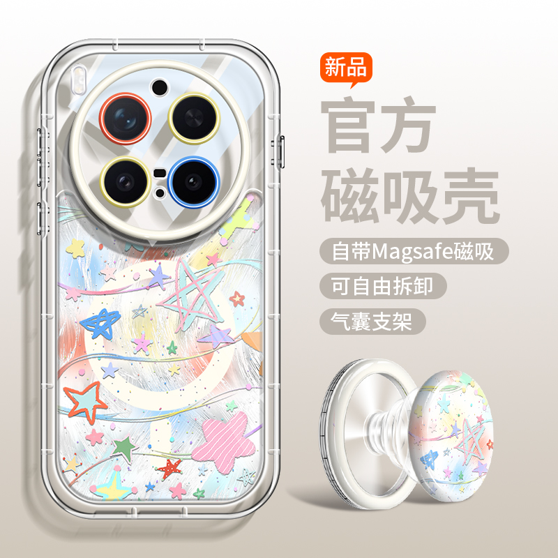 【新品羽纱】适用vivox300手机壳