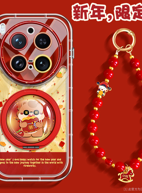 【限定推荐】适用vivoX300Pro手机壳新款红色x200Promini带挂绳x100pro防摔硅胶S可爱ultra轻薄透明X200pro女