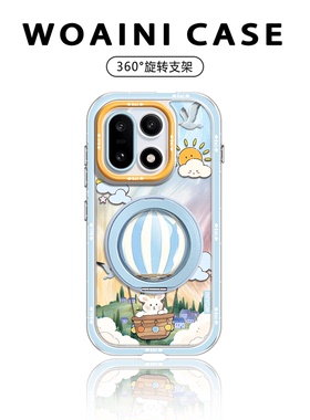 2026超火热气球适用一加15手机壳羽纱13解压支架创意OnePl;us透明高端硅胶1+13小众保护套1+15全包气囊防摔女