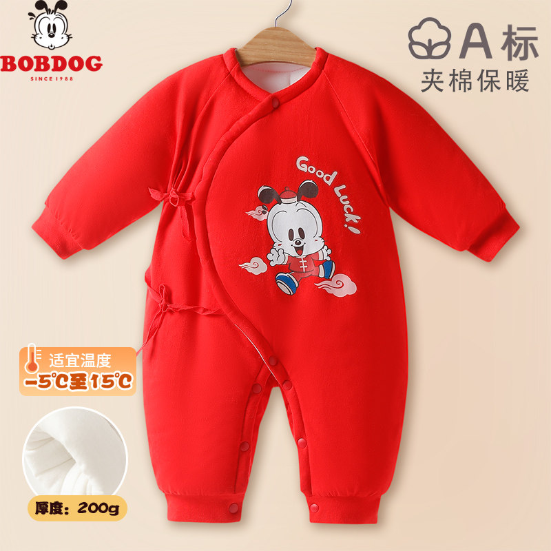 新生儿拜年服连体衣龙年宝宝哈衣婴儿冬季夹棉过年喜庆红色新年装
