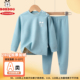 巴布豆男女童冬季 婴幼家居服寒冬必备280G宝宝加厚保暖内衣套装