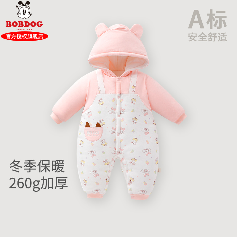 婴儿衣服冬装新生女宝宝连体衣满月百天夹棉超萌可爱哈衣爬服冬季