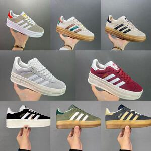 Gazelle Bold 三层底厚底德训板鞋休闲复古校园增高鞋松糕鞋莆田