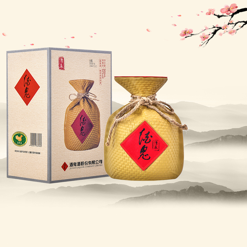 [酒鬼专卖店]酒鬼酒52度传承酒鬼馥郁香型固态纯粮白酒礼盒装
