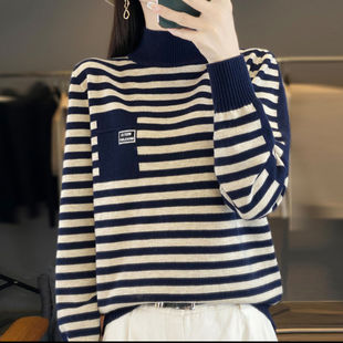 点击率女装 洋气翻领打底a87 秋冬半拉链毛衣女士套头内搭宽松时尚