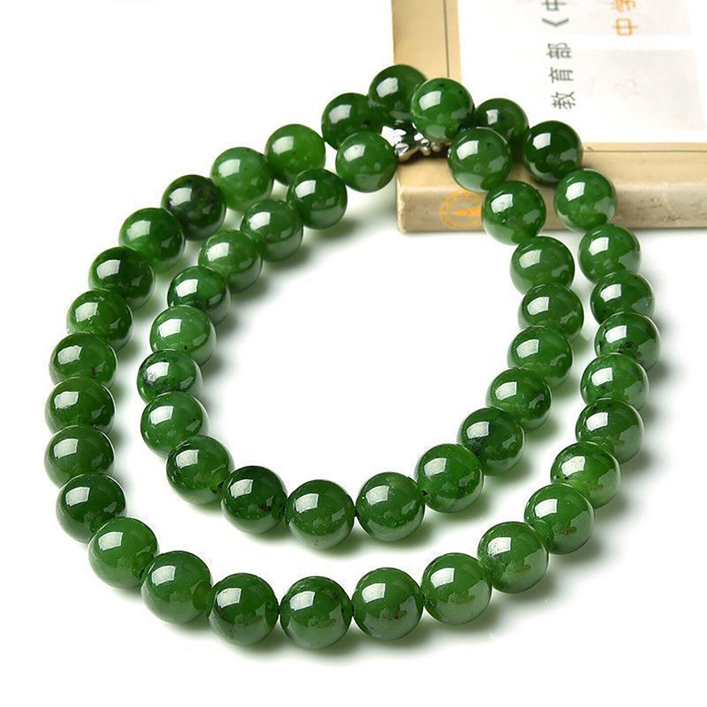 可蝉甄选天福和田玉菠菜绿碧玉串珠项链2026新款气质青玉圆珠颈a5