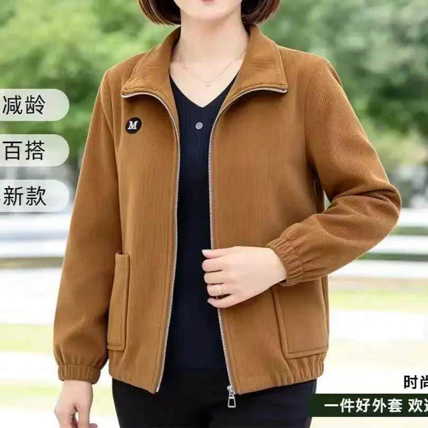 铂瑾女装2026秋冬季女士灯芯绒短款外套加绒保暖宽松中老年妈妈a2