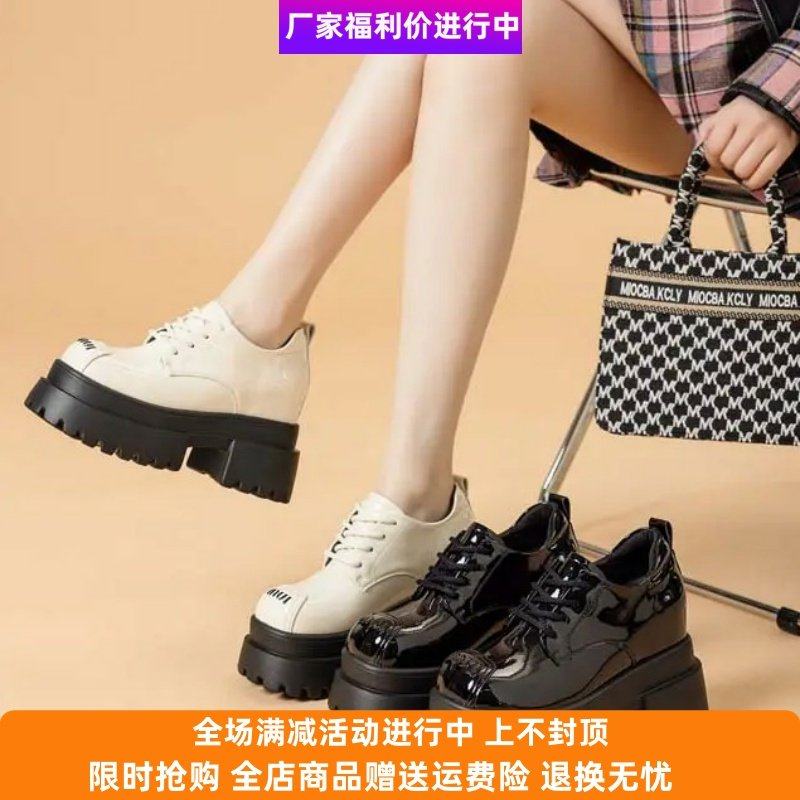 红小妹内增高女鞋小个子松糕厚底内增高公主亮面小皮鞋超高跟女鞋