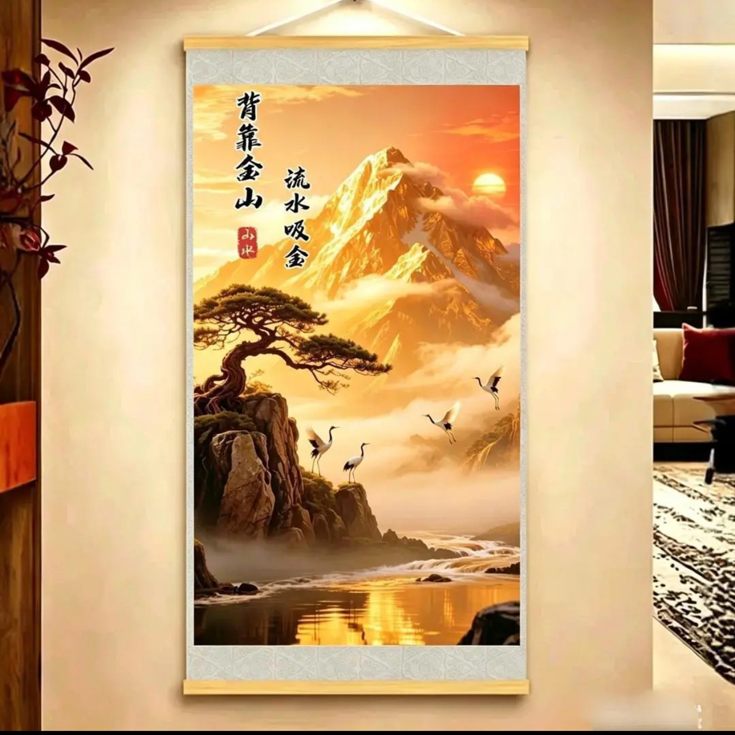 宋及背靠金山挂画流水吸金客厅墙壁画入户门口生财装饰山水风景a2