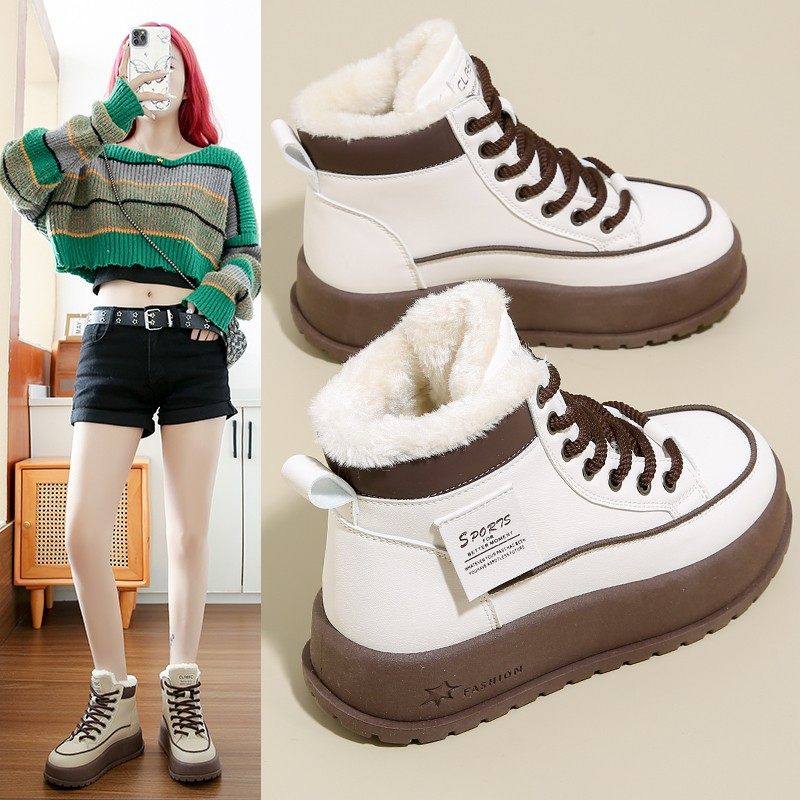 贡道喜女鞋托蔲伯高帮鞋秋冬加绒厚雪地靴女士休闲保暖厚底棉鞋子,女鞋,时尚雪地靴,淘宝优惠券,粉丝福利购,淘宝优惠卷