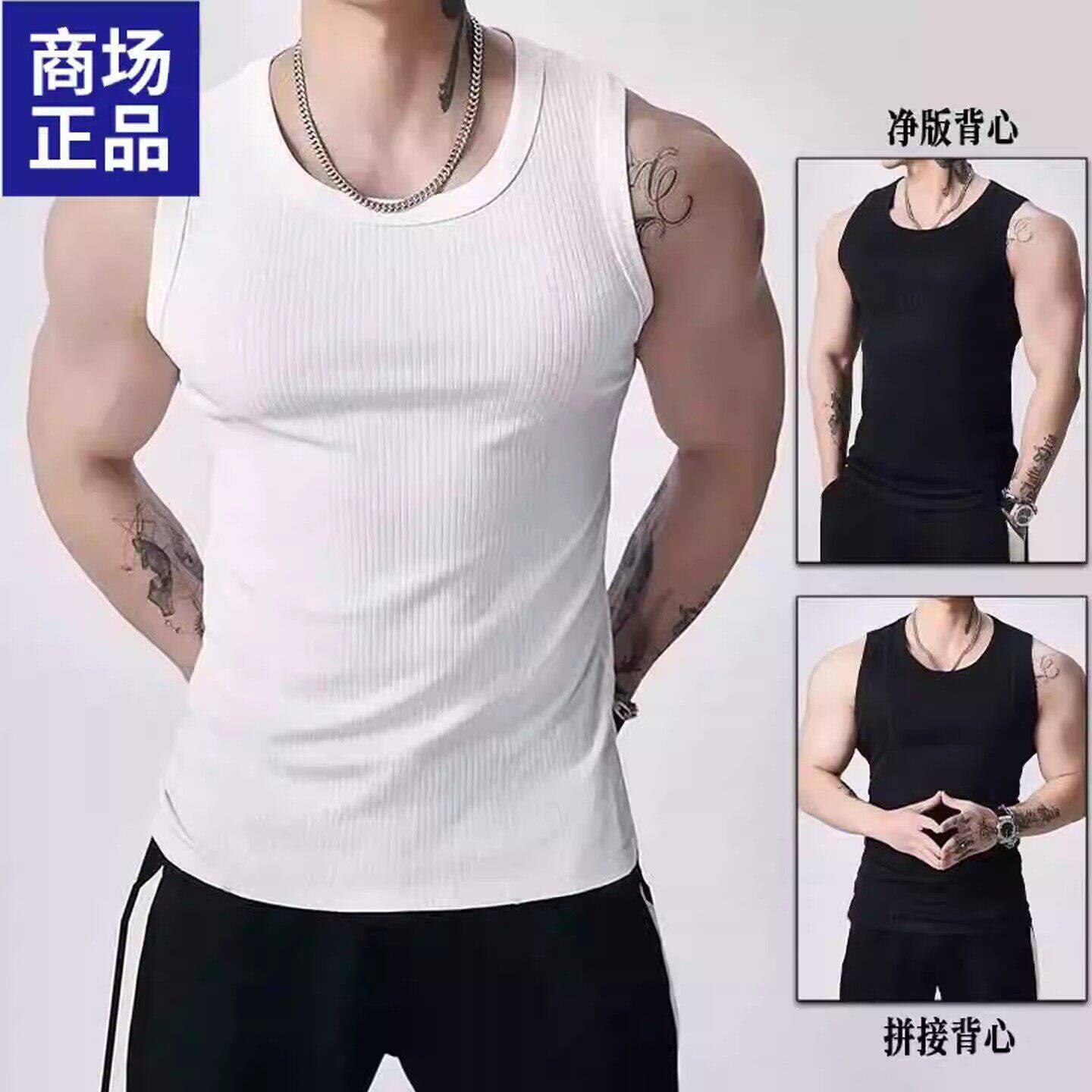 芸菲汇夏季新款型男运动背心重磅显大无袖坎肩运动健身T恤上衣a4