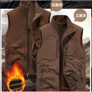 奕铭休闲男装双面穿秋冬款加绒加厚男户外工装抓绒马甲外套1906A