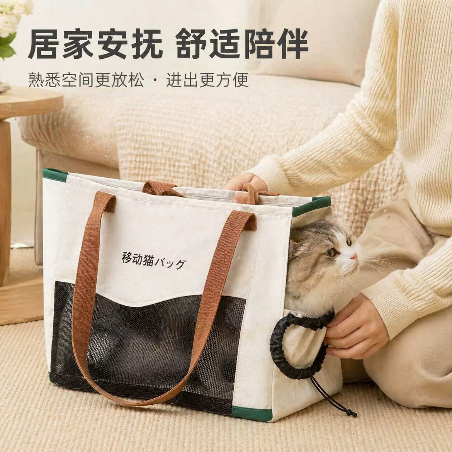 小鑫甄选猫包猫咪外出便携包透气防逃大容量单肩手提猫包出门神a4