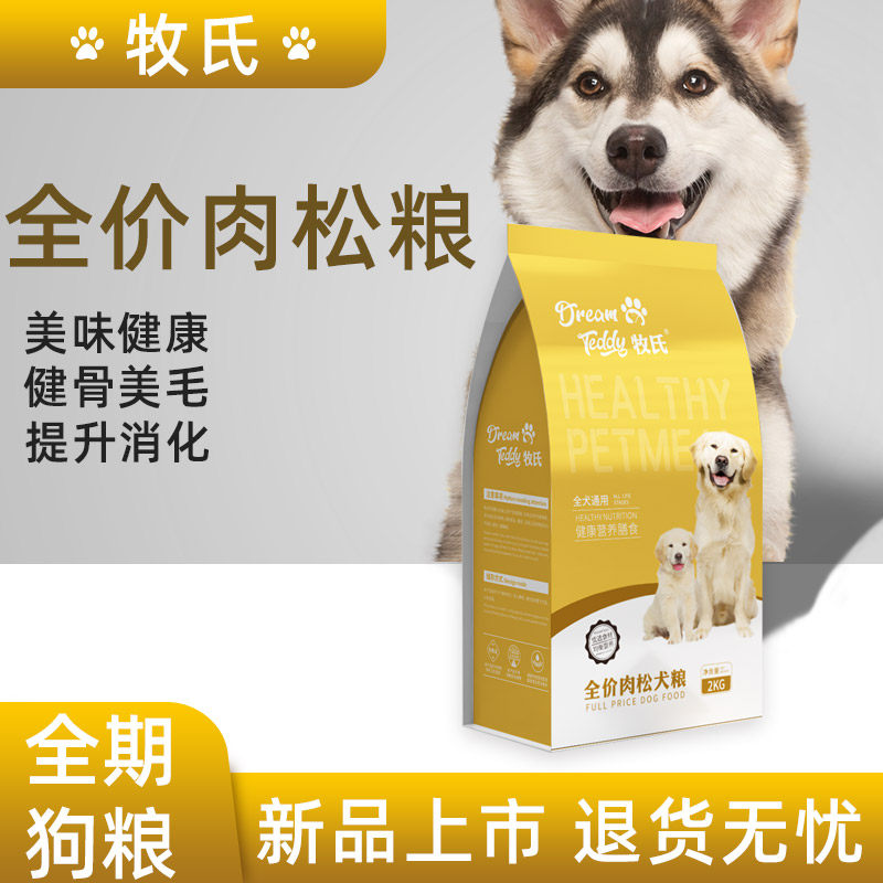 约稿信息格式_约稿通知_约稿通知工作开展情况