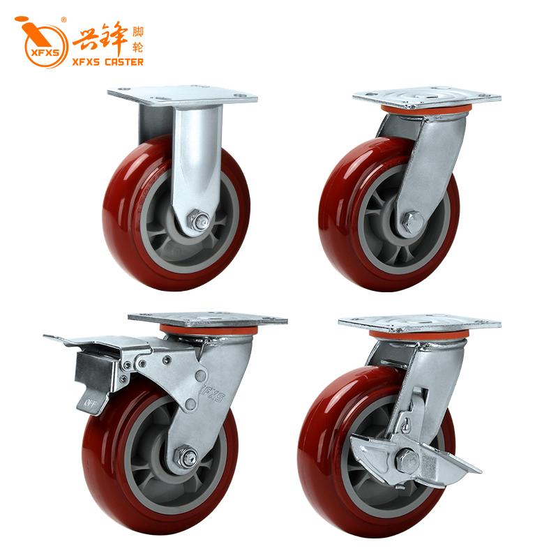 重型脚轮塑芯枣红聚氨酯4寸5寸6寸8寸万向边侧刹定向兴锋手推车XF