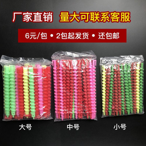 螺丝杠烫发杠空实心卷发螺旋杠子冷烫理头发店专用品美发工具