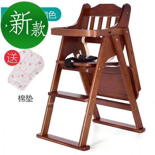 木四儿童餐椅价格 木四儿童餐椅图片 星期三