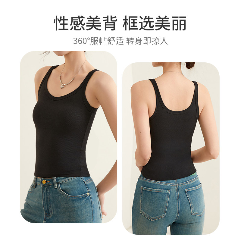 带胸垫吊带背心免穿文胸一体式薄款夏季女可外穿打底性感bra上衣