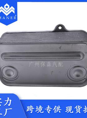 现货汽车机油散热器机油冷却器适用于奥迪 09E409061A